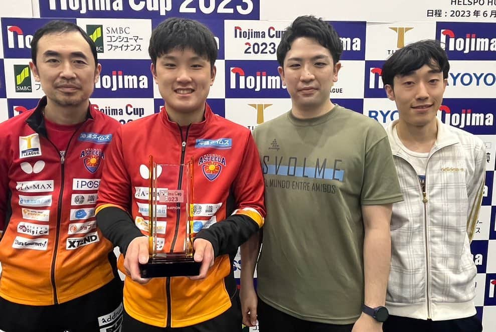 張本智和さんのインスタグラム写真 - (張本智和Instagram)「NOJIMA CUP 2023 優勝🏆  NOJIMA CUP 2連覇、そして、10代最後の大会を優勝で締めくくることができました。  何度負けても、どんな状況でも、挫けず、諦めずに挑戦し続けた結果です。勝ってこんなに嬉しいのは本当に久々です。  今回もたくさんの応援ありがとうございました！ これからもよろしくお願いします！  そして、昨日は父の日でした。いつも公私ともに支えてくれるお父さんにたくさん感謝したいです。また、いつもベンチコーチに入ってくれているトンコーチにもとても感謝しています。  これで正真正銘10代卒業です。 10代ではたくさんのことを成し遂げることができました。しかし、まだ成し遂げられていないことを20代で必ず成し遂げられるように、もっともっと頑張ります！ どんな20代になるか、とても楽しみです！」6月19日 13時09分 - harimoto__tomokazu_1711