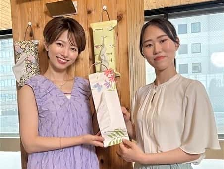 フジテレビアナウンサーさんのインスタグラム写真 - (フジテレビアナウンサーInstagram)「ためてしまいがちな紙袋を使って素敵なティッシュケースを作りました！ 作り方もとても簡単で、あっという間にできました😆  お子さんがお絵描きした画用紙を使って一緒に作ってみるのも楽しそうです😊✨  #体感サステナWAVE #楽しくアクションSDGs #紙袋　#ティッシュケース #フジテレビアナウンサー #海老原優香」6月19日 13時24分 - fujitv_announcer