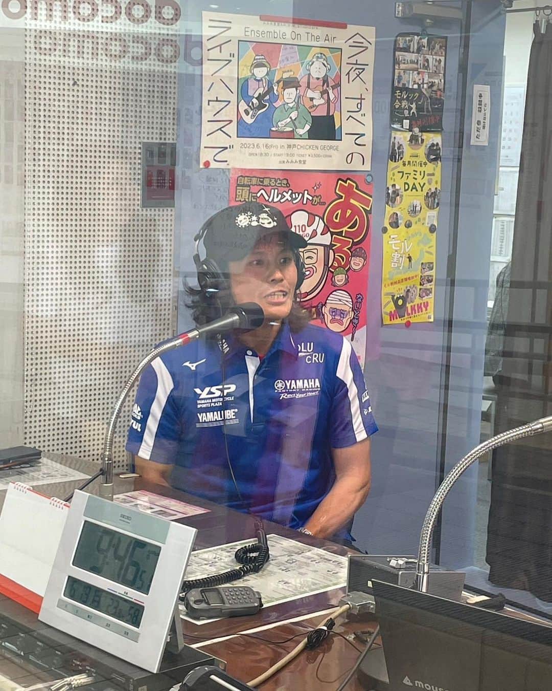 黒山健一さんのインスタグラム写真 - (黒山健一Instagram)「Good Time 🤲 Thank you 🙏   #mondaymotivation  #RADIO #FM宝塚」6月19日 13時43分 - kenichi_kuroyama