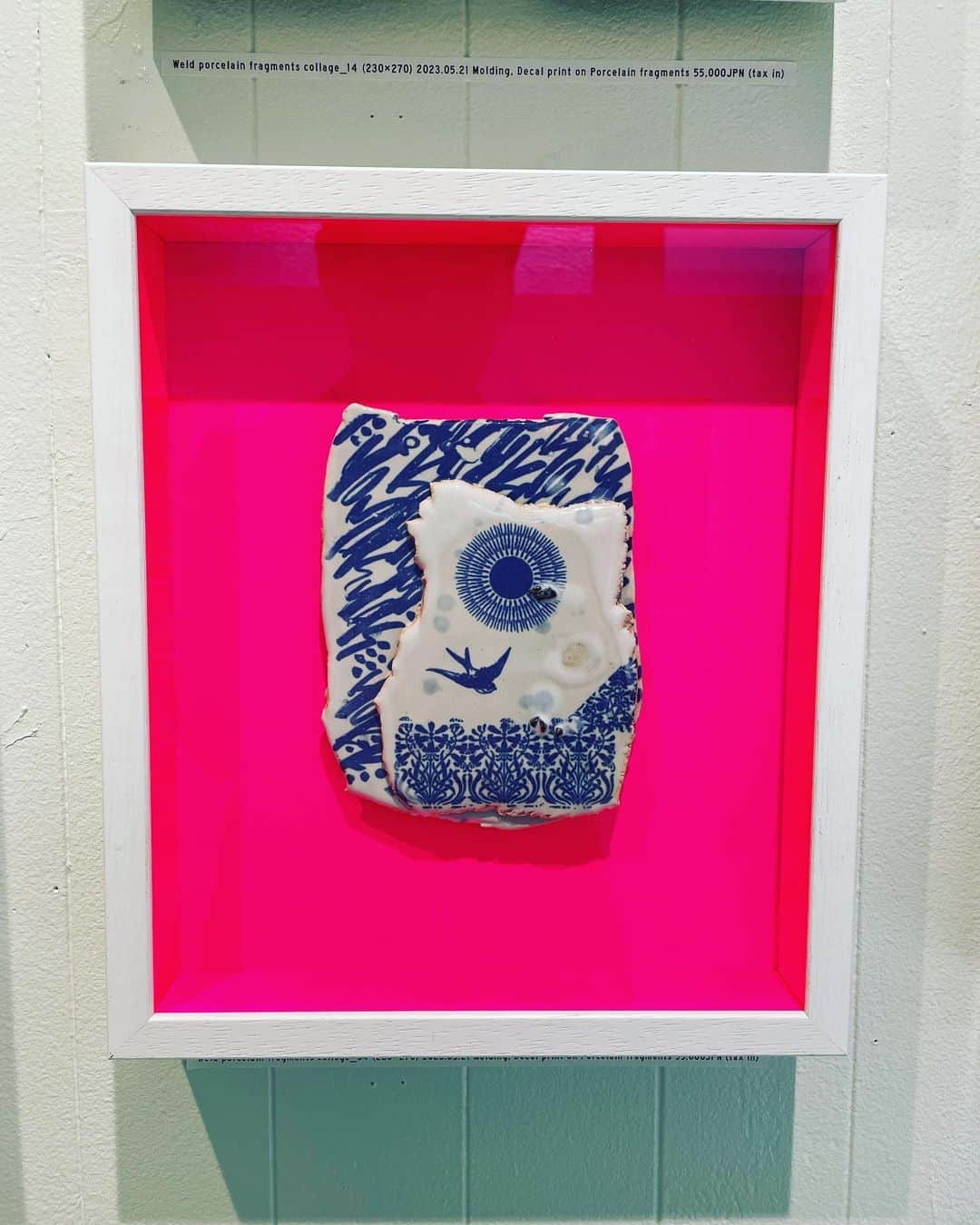 宮田麺児さんのインスタグラム写真 - (宮田麺児Instagram)「ジンナンハウスで 村上周さんの　個展 作品1つ　購入させてもらいました。  #ジンナンハウス #アート #amabro #コラージュ」6月19日 13時55分 - miyatamenji