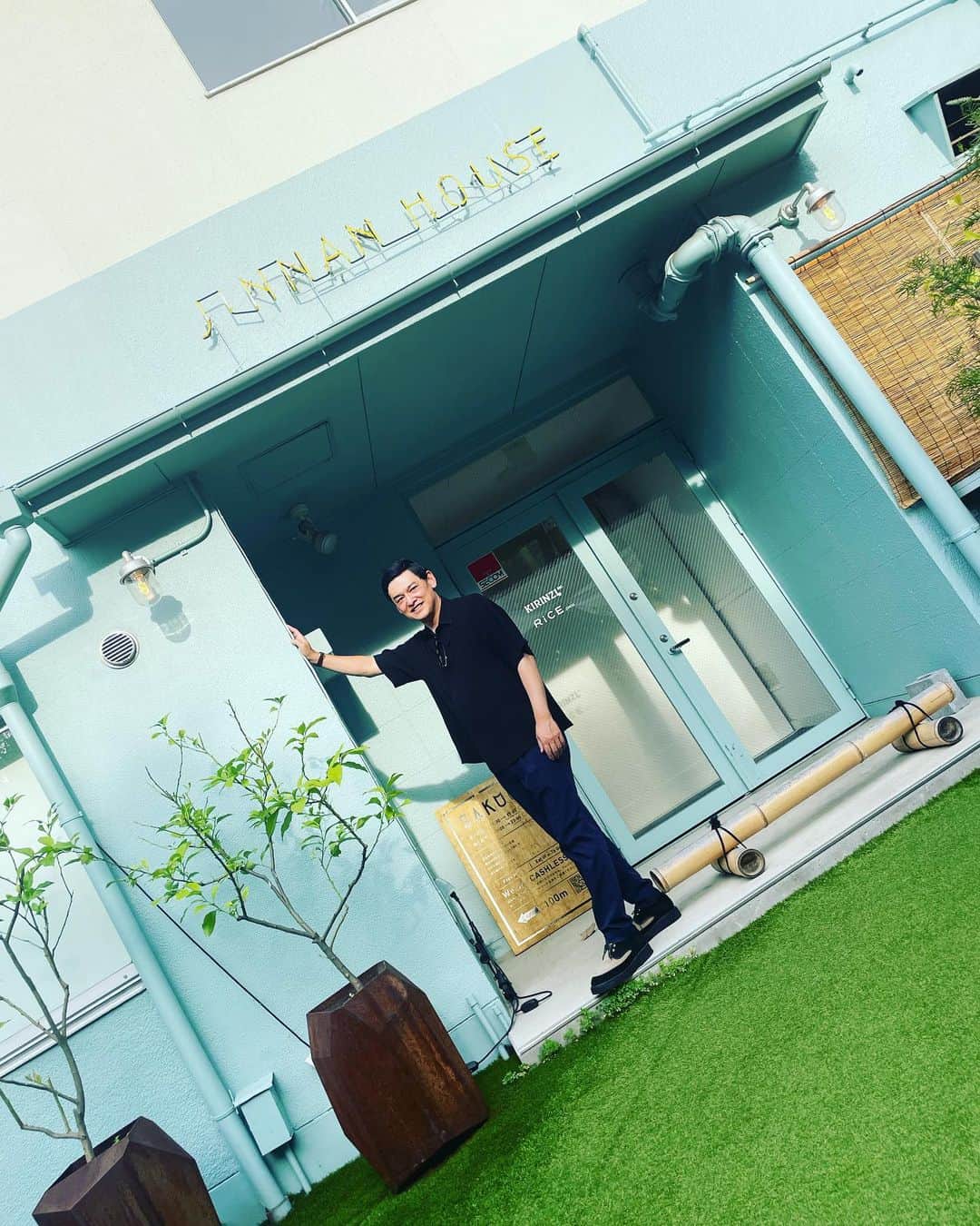宮田麺児のインスタグラム：「ジンナンハウスで 村上周さんの　個展 作品1つ　購入させてもらいました。  #ジンナンハウス #アート #amabro #コラージュ」