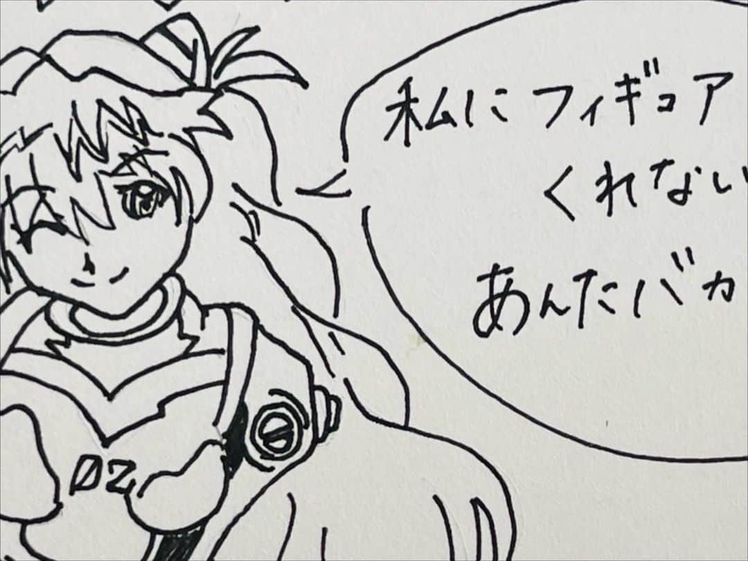 アウトレット 美品 価格交渉歓迎‼️デハラユキノリ とさ犬太 ドラ