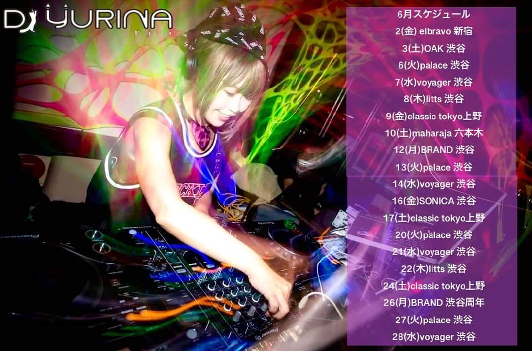 DJ YURINAのインスタグラム