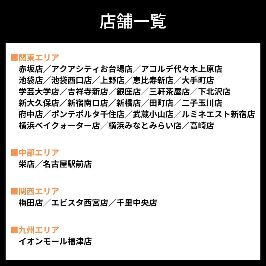 KollaBoさんのインスタグラム写真 - (KollaBoInstagram)「_ 【KollaBo恵比寿新店】  東京メトロ恵比寿駅4番出口から徒歩1分の好立地！ (JR西口からは徒歩5分)  ビルの2階の為少し分かりづらいかもしれませんが、 外から中が見えない為お一人様でゆっくり過ごせたり、 隠れ家レストランのような雰囲気で お食事を楽しむことができます☺️  半個室や掘りごたつ席、テーブル席などがあり 様々な用途に合わせてお使い頂くことが可能です🙆🏻‍♀️❤️ 個室も1室完備しております！ (※8名〜10名様で個室としてご利用頂けます。1室のみになりますので必ず店舗へ直接連絡しご確認ください。)  恵比寿にお越しの際はぜひご利用くださいませ🥺✨ ご来店お待ちしております！  ⋱⋰ ⋱⋰ ⋱⋰ ⋱⋰ ⋱⋰ ⋱⋰ ⋱⋰ ⋱⋰ ⋱⋰ ⋱⋰ ⋱⋰ ⋱⋰  🏠東京都渋谷区恵比寿西1-9-7   グランベル恵比寿WESTビル2F  ☎️03-6455-1552 (お電話でのご予約受付中)  営業時間：11:30〜22:30(LO.21:45) 平日15:30〜17:00はブレークタイム(店の休憩時間)あり  定休日：1/1(施設に準ずる)  -----------＊----------＊----------＊---------   KollaBoで“LINE@“開始!!✨!  【@kollabo】 をLINEアプリでID検索して追加してくださいね😊✨   ＊-----------＊----------＊--------＊---------  #KollaBo#コラボ#恵比寿#恵比寿グルメ#恵比寿ランチ#恵比寿ディナー#焼肉#肉料理#焼肉ランチ#韓国料理#韓国グルメ#チュクミサムギョプサル#쭈꾸미삼겹살#サムギョプサル#チキン#カンジャンケジャン#간장게장#東京グルメ#에비스#도쿄맛집 #도쿄여행#yakiniku#wagyu#tokyogourmet#ebisu#koreanfood」6月19日 15時59分 - kollabo5647