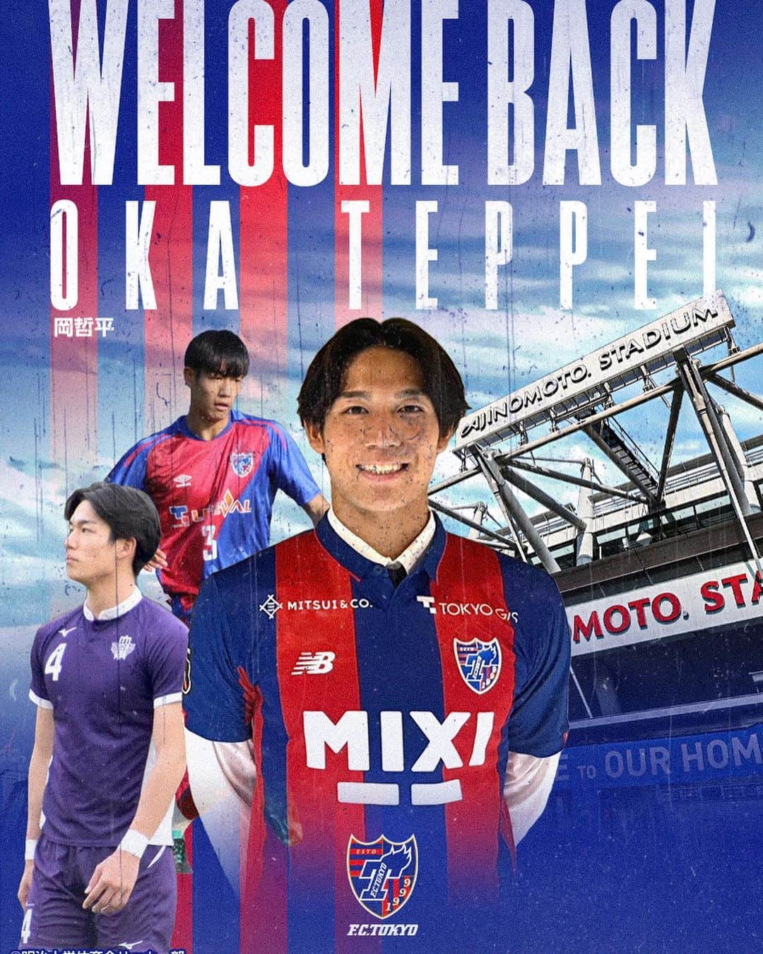 FC東京オフィシャルグッズのインスタグラム