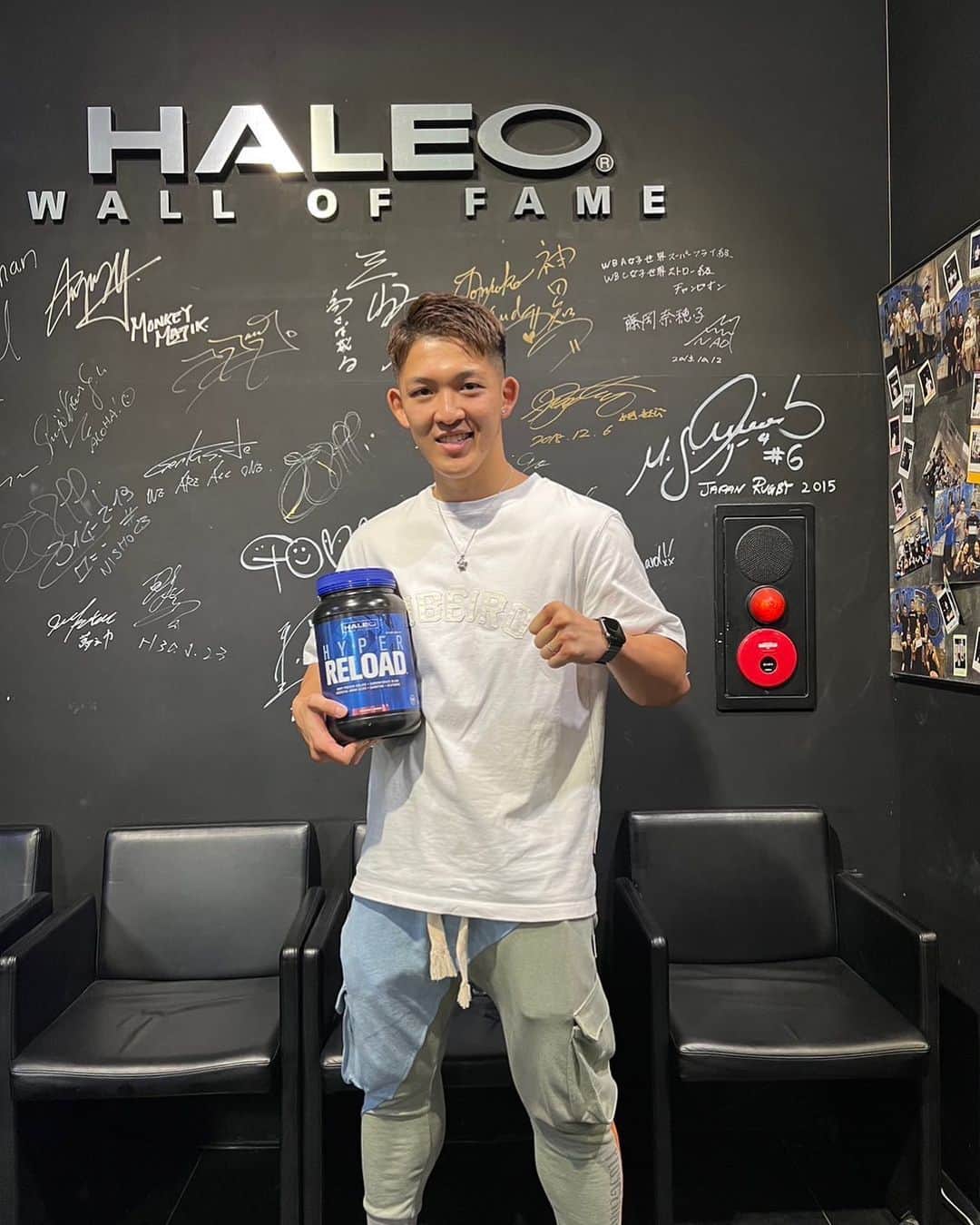 のインスタグラム：「. 今日は @haleo_daikanyama へ。 試合に向けてのサプリを沢山頂きました🙏 @haleo_official いつもありがとうございます🙇🏻‍♂️ これでキツい追い込みも頑張らないと😤 また明日から上げてこう👊」