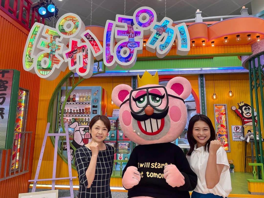 フジテレビアナウンサーのインスタグラム：「西山喜久恵アナが世界大会に出場🏊‍♀️  松﨑涼佳です！ ぽかぽか月曜日で新企画 『西山喜久恵　世界マスターズ水泳への道』始動しました！  娘さんの影響で10年前に始めたという水泳ですが、腕から脚までスッと伸びた綺麗なフォームに驚きました！かっこいい…✨  すでに参加標準記録を突破している50mクロールで40秒切りを目指します🌊 マスターズ本番は8月8日フジテレビの日！ ぽかぽかでは西山アナの特訓に密着！私も全力応援です📣  #フジテレビアナウンサー #西山喜久恵 #松﨑涼佳 #きょうのフジアナ」