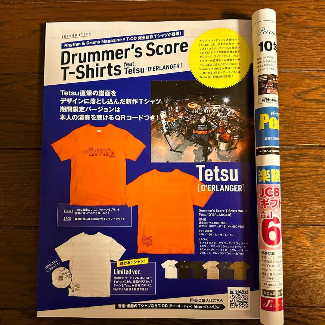 菊地哲のインスタグラム：「「Drummer's Score T-Shirt」Rhythm & Drums Magazine 2023.07 Summer！」