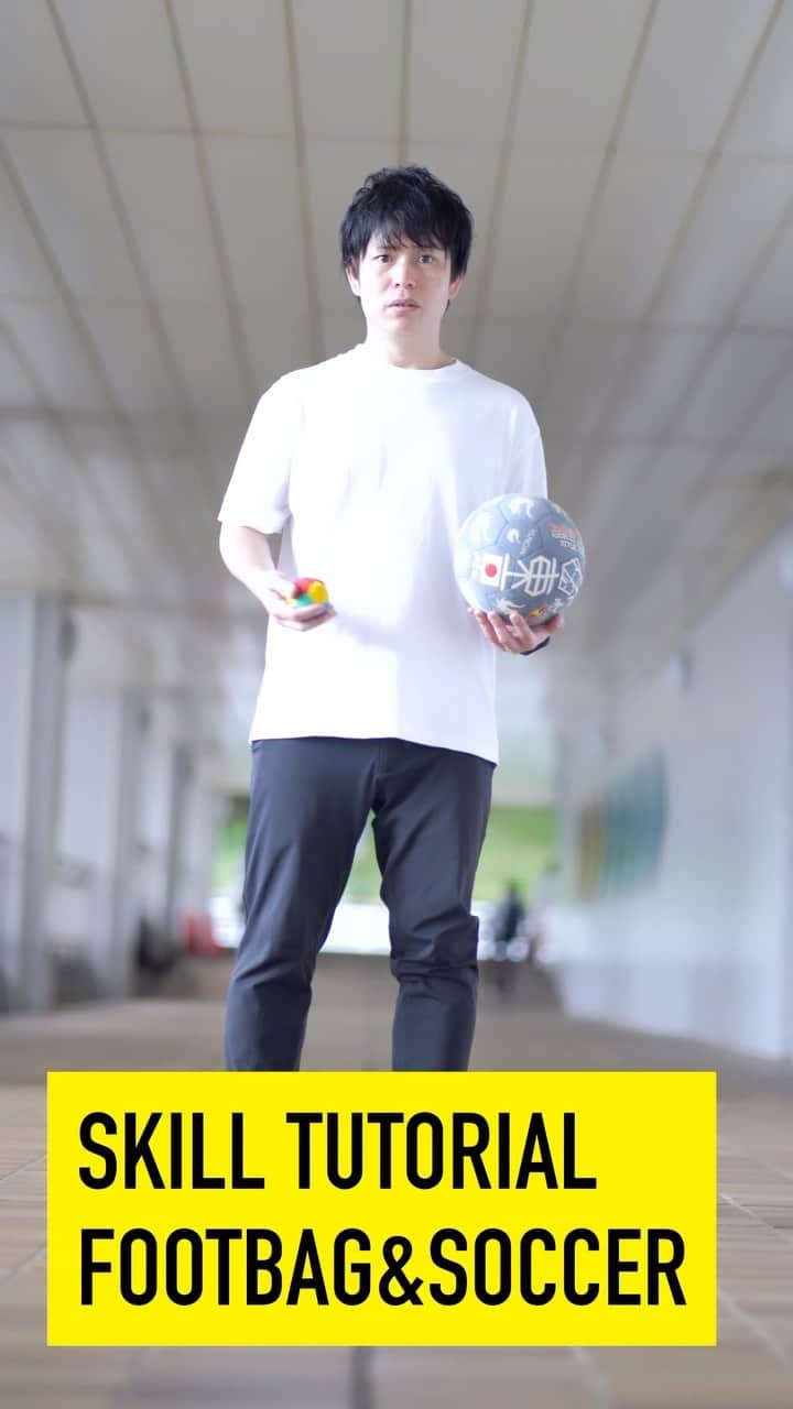 石田太志のインスタグラム：「【FOOTBAG & SOCCER SKILL TUTORIAL】 @taishiishida #footbag #worldchampion #trick #performance #soccer #football #skills #skill #footbagmania #フットバッグ #世界一 #パフォーマンス #サッカー #リフティング #フリースタイル」