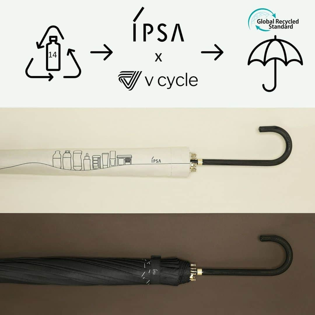 資生堂 Shiseido Group Shiseido Group Official Instagramさんのインスタグラム写真 - (資生堂 Shiseido Group Shiseido Group Official InstagramInstagram)「IPSA Hong Kong partnered with V Cycle, a local social enterprise, to produce eco-friendly umbrellas made from recycled plastic bottles, creating both environmental and social value.  This initiative has diverted nearly 8,000 plastic containers from waste to 550 upcycled umbrellas, empowering the lifecycle of single-use plastic.  The umbrellas are then given away to inspire customers towards a greener beauty lifestyle.  IPSA 香港は環境と社会に配慮し、地元の社会的企業 V Cycle と提携して、リサイクルされたプラスチック容器から環境に優しい傘を製造しました。  この取り組みにより、約 8,000 個のプラスチック容器が 550 本のアップサイクル傘に転用されました。  IPSA香港ではこの傘を、環境にやさしいライフスタイルの提案の一貫として、お客さまへ差し上げています。  #shiseido #ShiseidoHongKong #ShiseidoHK #IPSA #IPSAHK #ESG #CSR　#sustainability #upcycle」6月19日 16時29分 - shiseido_corp