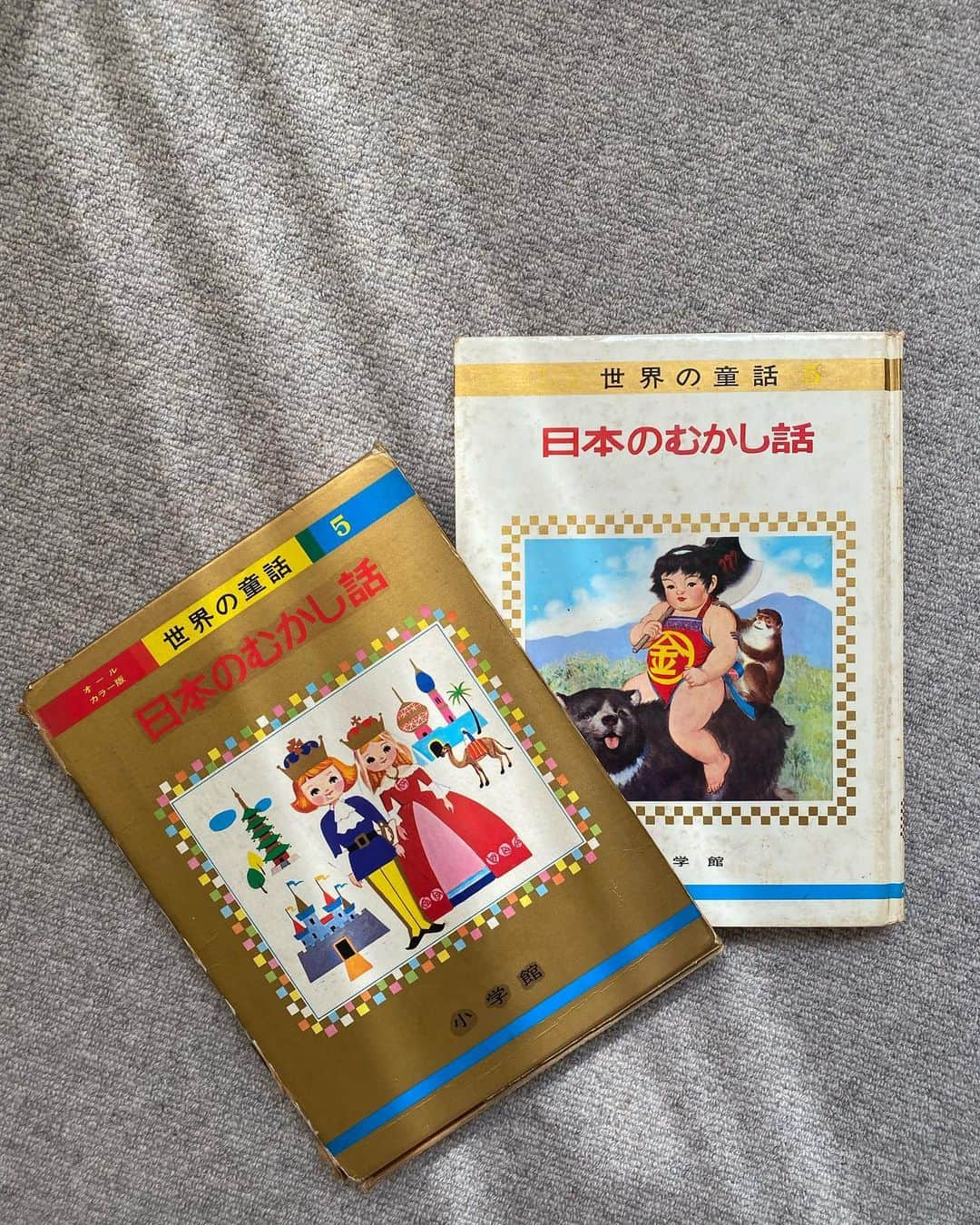 鈴木保奈美さんのインスタグラム写真 - (鈴木保奈美Instagram)「実家に眠っていた50年前の愛読書を引き取ってきました。全巻揃っていたはずだけど、どこへ行ってしまったのやら。 村岡花子さんが監修に入ってらっしゃる！ほほう、とか呟きながら読み始めると面白くて止まらないのだ〜 1冊￥390というところにも時代を感じますなあ。」6月19日 16時56分 - honamisuzukiofficial