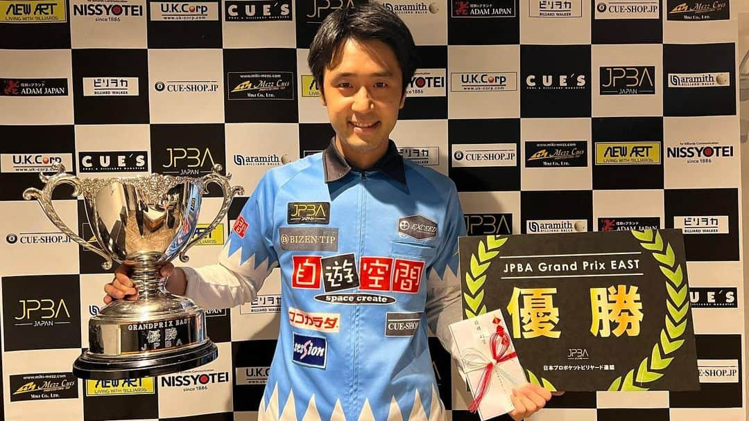 土方隼斗さんのインスタグラム写真 - (土方隼斗Instagram)「昨日開催された東日本GP第３戦in NIKKA5で優勝できて３連覇できました！ 決勝戦は第2戦と同じく羅プロとの対戦でした。 ランダムラックの穴が渋いテーブルもあり決勝戦終わったのが22:30くらいで10時集合だったのでへとへとで昨日は更新できませんでした（ ; ; ） 準決勝・決勝と反省点が多い内容でしたが、 集中が切れても気持ちは切らさず頑張れました。 今日の優勝で東日本GP24回目の優勝、 公式戦通算41勝 これらも1つでも多くの優勝目指します💪」6月19日 17時25分 - hijikatahyt