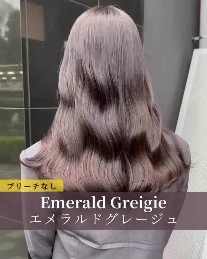 Schwarzkopf Professional Japanのインスタグラム