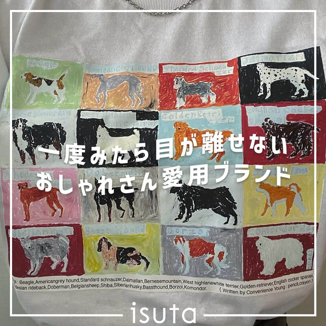 isutaのインスタグラム