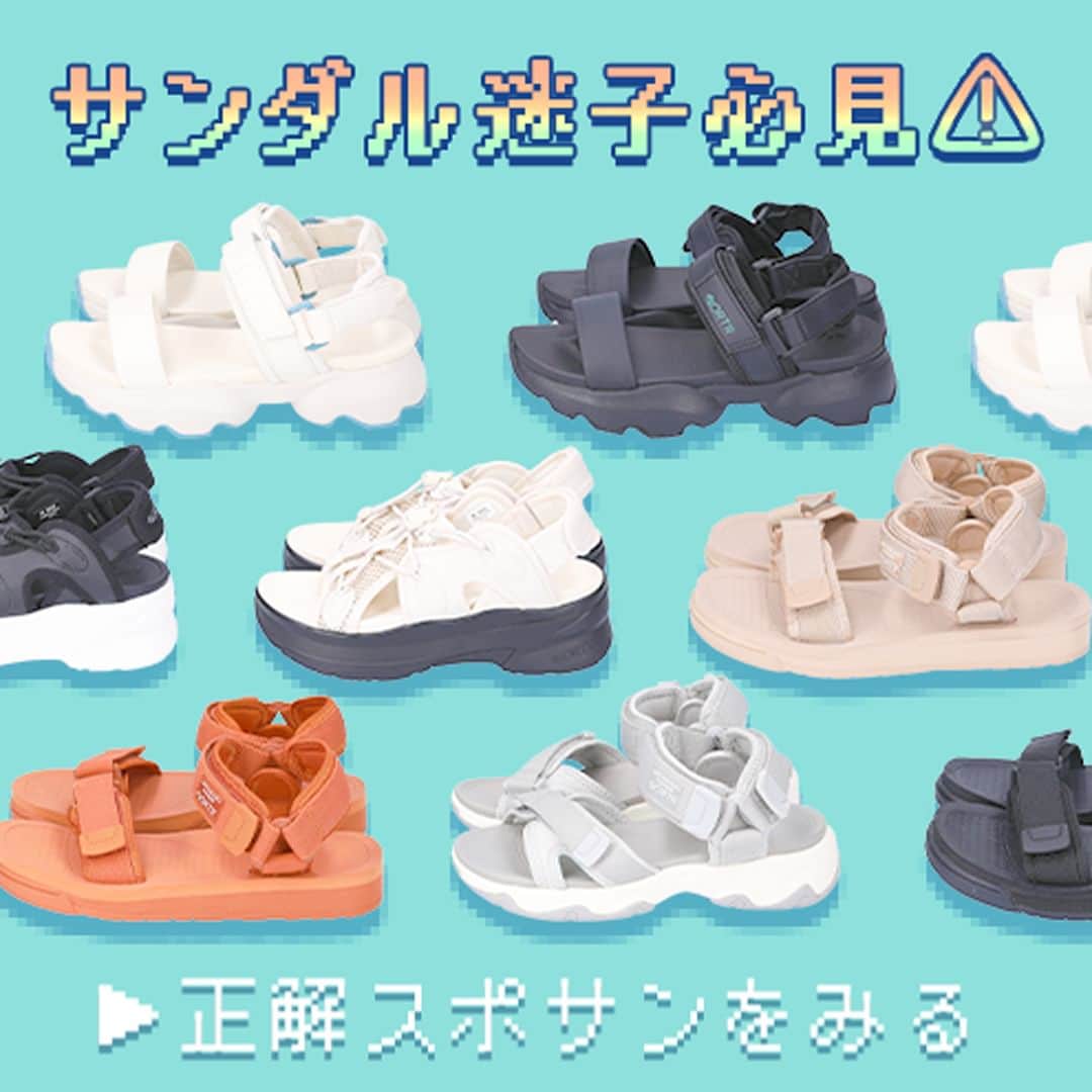 Right-onのインスタグラム：「. サンダル迷子必見！！ ORiental TRafficから派生したスポーツブランドORTRからスポーツサンダルが登場。  今年の夏大活躍のサンダルが揃っています！ 是非チェックしてみてください！  #ライトオン #シューズ #サンダル #スポーツサンダル #レディースファッション #レディースサンダル #レディースシューズ #夏サンダル #レディースコーデ #夏コーデ #」
