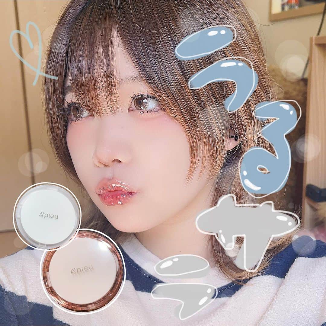 かりんのインスタグラム