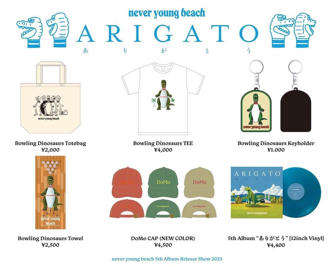 never young beachさんのインスタグラム写真 - (never young beachInstagram)「TOUR MERCH never young beach 5th Album “ありがとう”  Release Show OFFICIAL MERCH  👕｜Bowling Dinosaurs 🎳🦖 TEE 👜｜Bowling Dinosaurs 🎳🦖 TOTE BAG 🪩｜Bowling Dinosaurs 🎳🦖 TOWEL 🗝️｜Bowling Dinosaurs 🎳🦖 KEYRING 🧢｜DoMo CAP 🆕 🛸｜”ありがとう” 12inch VInyl  6月21日(水) 六本木 EX THEATREから発売スタート🙌  Designed by Kaoru Sato @kaoru__sato」6月19日 18時33分 - never_young_beach_official