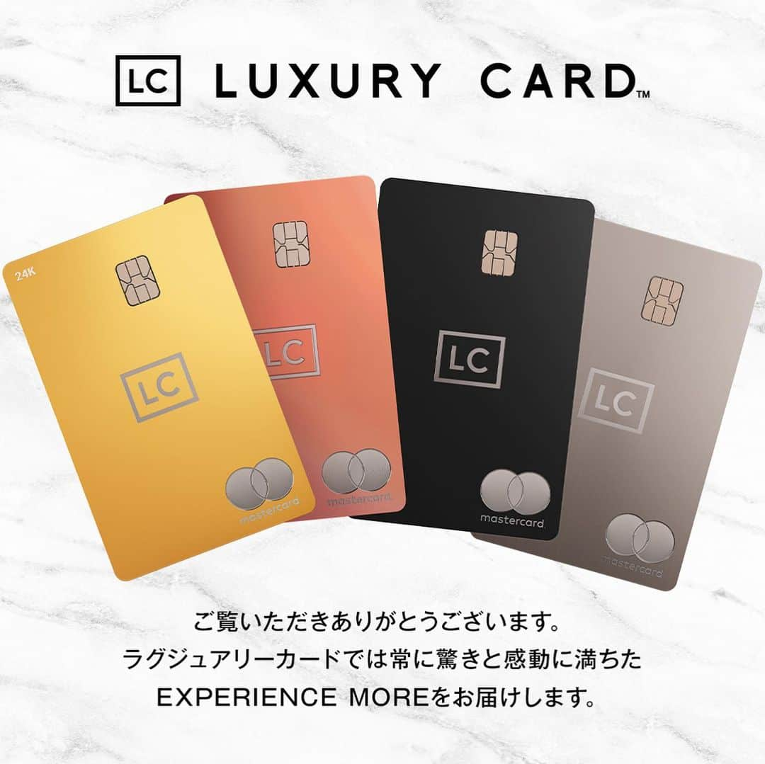 Luxury Card Japanさんのインスタグラム写真 - (Luxury Card JapanInstagram)「【🌺夏休みはハワイ旅行🌺】 せっかく楽しむなら「ハワイアン航空」で、より快適にそして優雅に旅行しませんか？  Black Card以上のLC会員様は、手荷物優先取扱、ボーナスマイルなどHawaiianMilesのエリート会員ステータスを取得できます。  さらに今では期間限定で「ビジネスクラスキャンペーン」を実施中🎉 よりお得に贅沢にハワイへ行くチャンスです！  是非ご活用ください。  ▶ラグジュアリーカードについてもっと知りたい方は @luxurycardjapan のプロフィールリンクからご覧いただけます。 期間限定優待やトラベル・ダイニング・ライフスタイル優待を毎日更新中！  #ハワイアン航空  #hawaiianairlines  #hawaii #hawaiilife #hawaiian  #ハワイ  #ハワイ旅行  #ハワイグルメ  #ハワイ生活 #ハワイアン  #ホノルル  #ホノルルグルメ  #ワイキキ  #ワイキキビーチ #ハワイライフ  #海外旅行  #海外旅行好きな人と繋がりたい #海外旅行準備  #夏休み #夏休みの過ごし方  #ラグジュアリーカード」6月20日 19時10分 - luxurycardjapan