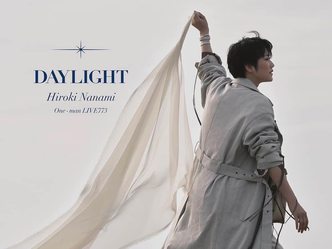 七海ひろきのインスタグラム：「☆ 「HIROKI NANAMI One-man LIVE773“DAYLIGHT”」 . 【茨城】2023年9月9日(土) 会場:取手市民会館 ①開場:13:00/開演：13:30 ②開場：16:00/開演：16:30  【大阪】2023年9月16日(土) 会場:NHK大阪ホール ①開場:15:00/開演：15:30 ②開場:18:00/開演：18:30  【東京】2023年9月21日(木) 会場:かつしかシンフォニーヒルズ モーツァルトホール 開場:18:00/開演：18:30  #七海ひろき」