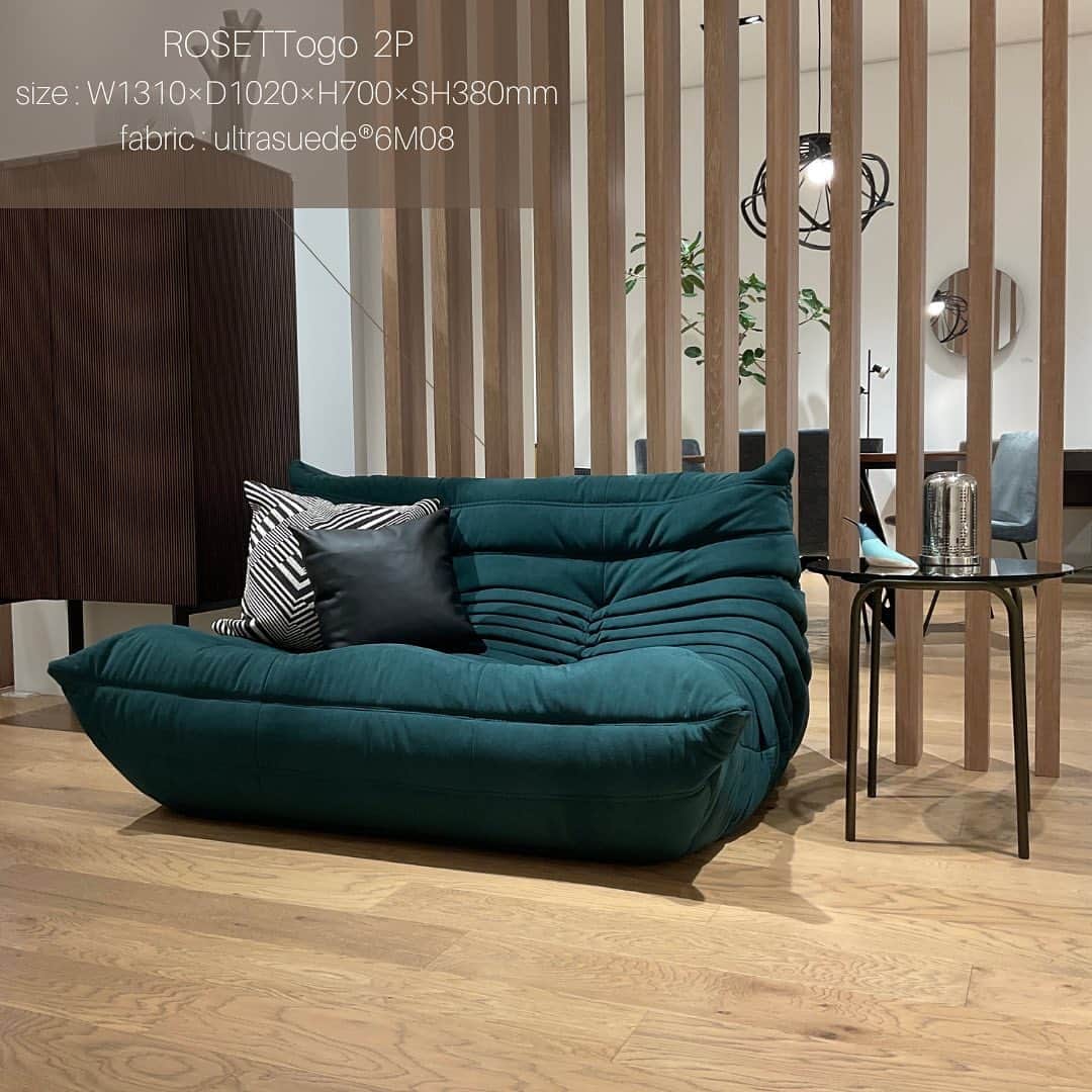 ligne roset shopさんのインスタグラム写真 - (ligne roset shopInstagram)「画像スワイプしてご覧下さいませ☺️  シックな緑色 （US6M08）と　空色（US2755）の ultrasuede®︎で張ったROSETTogo☁️  上質でなめらかな風合いと 高度な品質と機能性が魅力のファブリックです✨  【只今ウルトラスエードフェア開催中】 🚩フェア期間 :  2023.6.30（Fri）まで  ウルトラスエード®︎で張ったリーン・ロゼ製品を特別価格でご提供致します。 またご購入のお客様にリーン・ロゼオリジナルグッズをプレゼント🎁 ※数に限りがございます。お早めに!🏃  #リーンロゼ #ligneroset #リーンロゼ福岡 #lignerosetfukuoka #福岡インテリア #福岡インテリアショップ #海外インテリア #rosettogo #myligneroset #リーンロゼのある暮らし #モデルルーム」6月19日 18時53分 - ligneroset_jp_shop