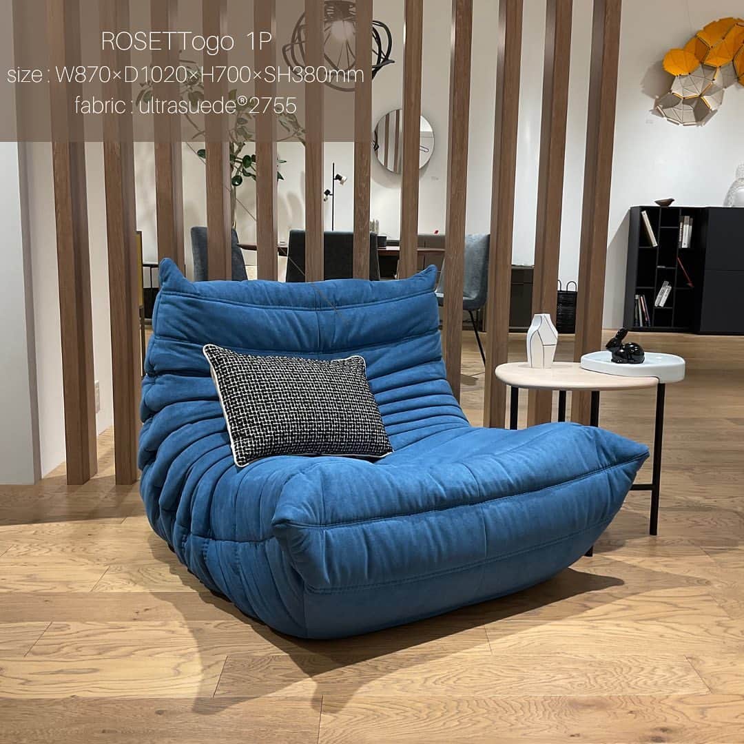 ligne roset shopさんのインスタグラム写真 - (ligne roset shopInstagram)「画像スワイプしてご覧下さいませ☺️  シックな緑色 （US6M08）と　空色（US2755）の ultrasuede®︎で張ったROSETTogo☁️  上質でなめらかな風合いと 高度な品質と機能性が魅力のファブリックです✨  【只今ウルトラスエードフェア開催中】 🚩フェア期間 :  2023.6.30（Fri）まで  ウルトラスエード®︎で張ったリーン・ロゼ製品を特別価格でご提供致します。 またご購入のお客様にリーン・ロゼオリジナルグッズをプレゼント🎁 ※数に限りがございます。お早めに!🏃  #リーンロゼ #ligneroset #リーンロゼ福岡 #lignerosetfukuoka #福岡インテリア #福岡インテリアショップ #海外インテリア #rosettogo #myligneroset #リーンロゼのある暮らし #モデルルーム」6月19日 18時53分 - ligneroset_jp_shop