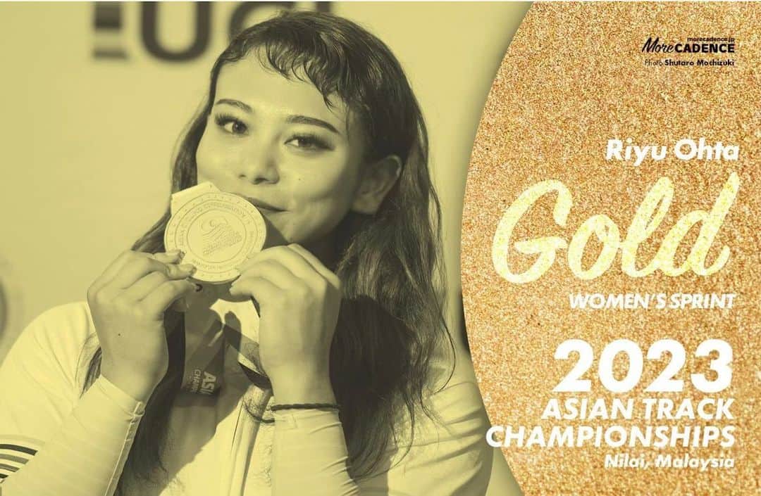 太田りゆのグルメインスタ