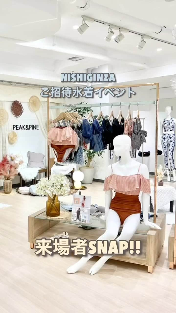 PEAK &PINEのインスタグラム：「PEAK&PINE×NISHIGINZA👙 水着イベントにご来場頂いた皆様ありがとうございました🎧🤍  🌼Thank you🌼 @satsuki_miwa  @ookimenonasu_minata  @tomito.mito  @chococ719  @a_r_s_513  @luli_mii  @shiontachibana_  @33_mimichan  @_sakura_miyu_  @hinano_ayakawa  @yuki.grm  @reika.12xx  @kanami_takasaki  @alisa___0624  @saori.kurosu  @tsu_ka_sa_0801  @momocslr4  @nyairin_18   🌴Special Thanks🌴 @nishiginza_official   #peakpine #展示会#ピークアンドパイン #水着コーデ #スナップ #水着 #海 #夏 #ビキニ #summer #swimwear #bikini #プール #beach #instagood #海外旅行 #pool #ビーチ #夏休み #新作ビキニ #fashion #newcollection #resortwear #beachwear #bikinigirl #bikinifashion #peakandpine #model #trip #followme」