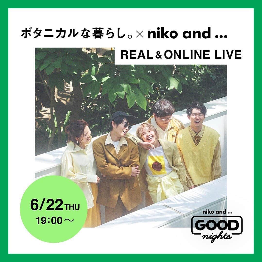 ニコアンドのインスタグラム