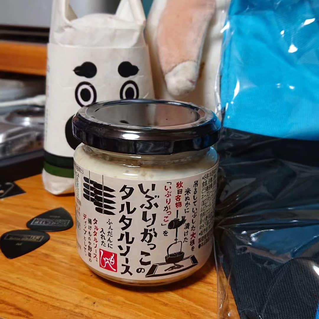 グレート義太夫のインスタグラム：「「いぶりがっこデブホイホイ」 #食べるの楽しみ #美味しいに決まってる」