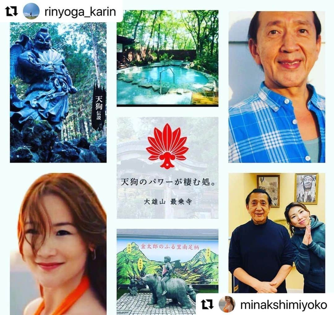 Ken Harakumaさんのインスタグラム写真 - (Ken HarakumaInstagram)「#Repost @minakshimiyoko with @use.repost ・・・ 秋は南足柄に行きましょう〜♪  #Repost @rinyoga_karin with @use.repost ・・・ ✨重大発表✨ 2023年9月9日(土)、10日(日) 【ケン・ハラクマ先生　南足柄市初！ワークショップ】開催決定✨🙌✨🙌✨🙌✨  なんと、なんとケンハラクマ先生に 南足柄市で初のワークショップを開催していただきます🙌🙌😆🙌🙌 10日は日本キッズヨガ協会代表のミナクシ先生による親子でキッズヨガも開催🫶  ケン先生とミナクシ先生直々のレッスンが受けれる、夢のようなワークショップです✨  開催場所は 9日　日帰り温泉　おんりーゆー 10日　大雄山最乗寺　  箱根山麓の雄大な自然に包まれる森林浴 モダン湯治のおんりーゆー 樹齢600年以上もある杉林の中に荘厳に佇む 天狗伝説の大雄山最乗寺。 日常を離れて、至福のヨガ時間をぜひ🌿🧘‍♀️  9月9・10日の予定を空けておいて下さいね！ 詳細はもう少々お待ちください🤭  @kenharakuma  @international_yoga_center  @minakshimiyoko  @japankidsyogaassociation  @minamiashigara_shokokai  @lomdii_shizentai_studio   #ケンハラクマ先生 #アシュタンガ #最乗寺道了尊 #最乗寺 #あしがらさんぽ  #おんりーゆー #森林浴#森林浴ヨガ  #南足柄観光#あしがらめぐり  #ヨガ  #よが #ヨガライフ  #ヨガ先生  #ヨガレッスン  #ヨガジョ #yogainspiration  #ヨガ初心者  #お外ヨガ  #寺ヨガ #呼吸　#誰でもヨガ #YJO  #ミナクシみよこ先生 #キッズヨガ #南足柄  #開成町  #秦野 #小田原」6月20日 6時08分 - kenharakuma