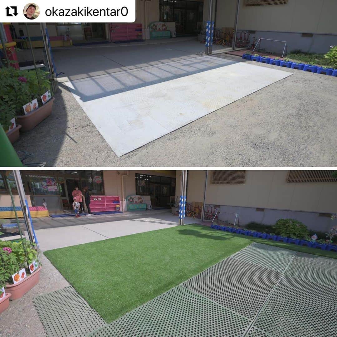 のインスタグラム：「🌱スポーツ環境整備🌱 お庭のプロが路盤工事から人工芝設置まで一貫して行うことで仕上がりの良さはもちろん、コストカットも実現します。 弊社SSBは『岡﨑建工株式会社』様と共にお客様の毎日に遊びの環境づくりの提案をいたしております。 お気軽にお問合せ下さい！ #お庭のプロにお任せ下さい #遊びの環境づくり #得意を活かす #サスティナブルな人工芝 #人工芝のある暮らし #RET®︎ #岡﨑建工 @okaken.ret  #SSB #スポーツビジネス @ssbiz_official  #Repost @okazakikentar0 with @use.repost ・・・ ■施工事例⑧ K幼稚園にRET®を敷設しました。雨が降ると玄関口にすぐ水たまりができてしまうと伺いましたので、玄関口の土間打ちとRET®の敷設を提案させていただきました。玄関口にRET®を敷くことで職員様の掃き掃除の回数を減らすことができます。お庭のメンテナンスにお困りの方、子どもやペットが安全・安心に遊べる環境を作りたい方、ぜひご相談ください。 #園庭 #お庭 #テラス #スポーツ #人工芝 #サステナブル #ritaecologyturf #RET® #岡﨑建工 #SSB @okaken.ret @ssbiz_official」