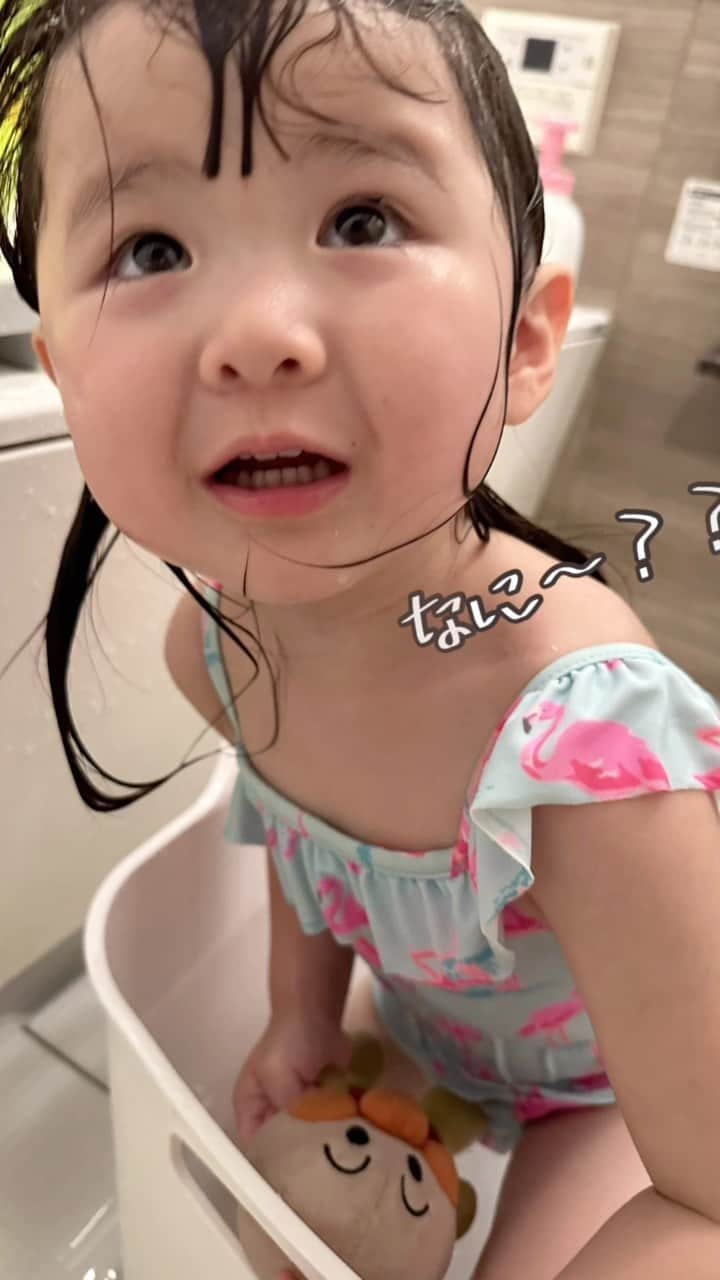 辺見玲菜のインスタグラム：「夏のシーズン☀️がやってきたということで子供服買取サイトのキャリーオンさんで【@carryon_official】エマゴンのお洋服や靴とかを購入させていただきました〜😍❤️ 今回も可愛い洋服とか水着とか靴やら、、、とても素敵なものに巡り合うことができました🤭🩷  キャリーオンでは要らなくなった子供服を買取してくれます🎵ママから新米ママさんへ素敵なお洋服が届けられて素敵なサイトです😏🎵  #キャリーオン　#買取　#子供服　#キャリーオン」