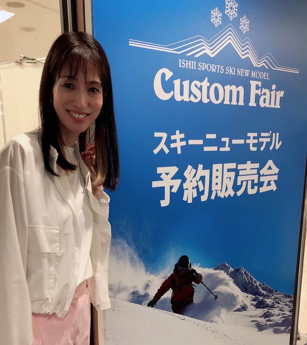 佐藤弥生のインスタグラム