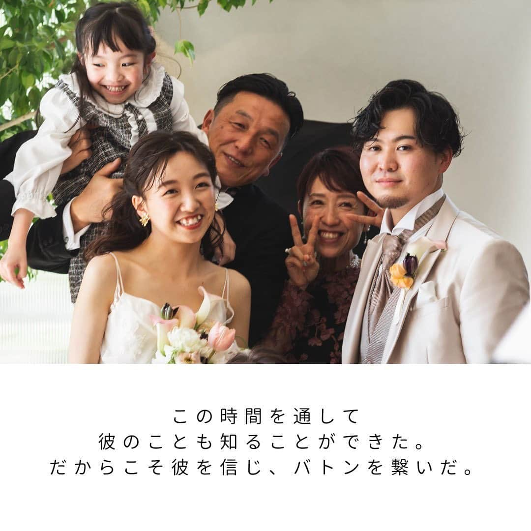 CRAZY WEDDING/クレイジーウェディングさんのインスタグラム写真 - (CRAZY WEDDING/クレイジーウェディングInstagram)「@crazy_wedding ← 他の投稿はこちらから！ . 言葉にはできないお父様の想いが 写真からも伝わってきます . おふたりへ💐 本当におめでとうございました！ . producer： @misato__i  place： @iwai_crazy  photo： @kuppography_wedding   ・・・・・・・・・・・・・・・・・・  CRAZYは、人々が愛し合うための、 機会と勇気を提供して、 パートナーシップの分断を解消します。 Instagramgはパートナーとの関係性が 溶け合う瞬間をお届けしています。  パートナーシップに関する各種イベントなど 気になった方はDMよりお気軽にご連絡ください✉️  ・・・・・・・・・・・・・・・・・・  #結婚式#プレ花嫁 #卒花嫁 #ウェディングドレス #入籍 #パートナーシップ #クレイジーウェディング #crazywedding #iwaiomotesando #crazy花嫁 #iwai花嫁 #2023春婚 #2023夏婚 #2023秋婚 #2023冬婚 #2024春婚 #2024夏婚 #2024秋婚 #2024冬婚」6月19日 21時55分 - crazy_wedding