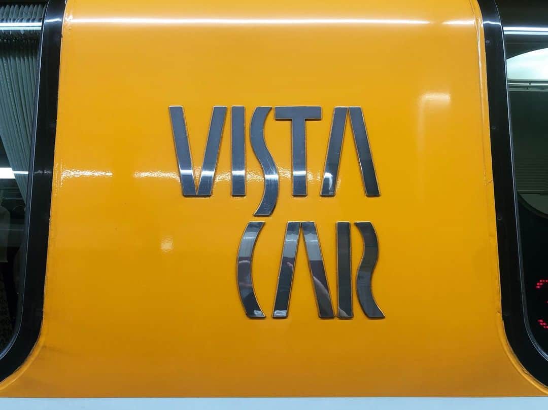 ホリエアツシさんのインスタグラム写真 - (ホリエアツシInstagram)「#ビスタカー という概念🚊 #vistacar」6月19日 21時57分 - a.horie