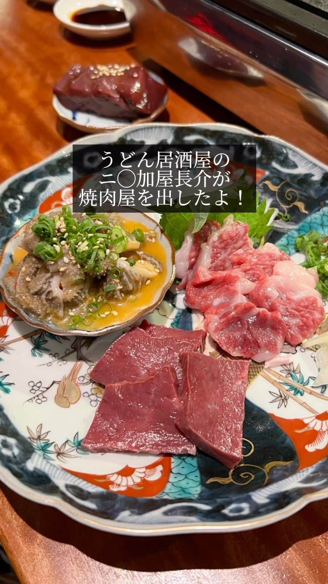 福岡グルメ 福岡ランチ「デビログ」のインスタグラム