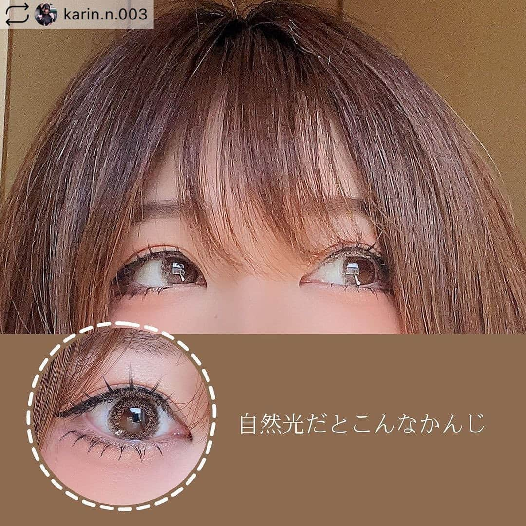 カラコン通販サイトGLAM LENSさんのインスタグラム写真 - (カラコン通販サイトGLAM LENSInstagram)「@karin.n.003 さん、ありがとうございます😊  - - - - - - - - - - - - - - - - - - - - - - - - - - ⁡ ⁡ @glam_karakon  さんの ⁡ ❁シリーズ【  Sanctuary Muffin 】 ⁡ ❁⃘カラー【  アプリコット⠀】 ⁡ ❁⃘𝖽𝗂𝖺【𝟣𝟦.𝟧】 ⁡ ❁⃘𝖻𝖼【𝟪.𝟨】 ⁡ ❁⃘使用期限【𝟨ヶ月～𝟣𝟤ヶ月】 ⁡ ⁡ アプリコットカラーで 女の子らしさが上がったかんじ！ でも結構薄づきのカラーなので 自然に使いたい方向け✨ ⁡ ⁡ 𝟣年使いで3400￥なのでコスパが良い！ サイトの他の色も結構サイズが大きめなのが多いので おめめをとりあえずでっかくしたい人にオススメ ᐕ)ﾉ💗 ⁡ 投稿前にHP確認してたんだけど なんか今SALEしてるみたい！！！ 50%offのクーポンでてたよ！！！ (； ･`д･´)🙌🏽✨✨✨✨✨ ⁡ ⁡ - - - - - - - - - - - - - - - - - - - - - - - - - - ⁡ #𝖦𝖫𝖠𝖬𝖫𝖤𝖭𝖲 #グラムレンズ  #カラコン #𝖼𝗈𝗅𝗈𝗋𝖼𝗈𝗇𝗍𝖺𝖼𝗍𝗌  #カラコンレビュー  #カラコンレポ #カラコン着画  #カラコン通販 #高発色カラコン #𝖯𝖱 ⁡ #ブラウンカラコン」6月19日 22時47分 - glam_karakon