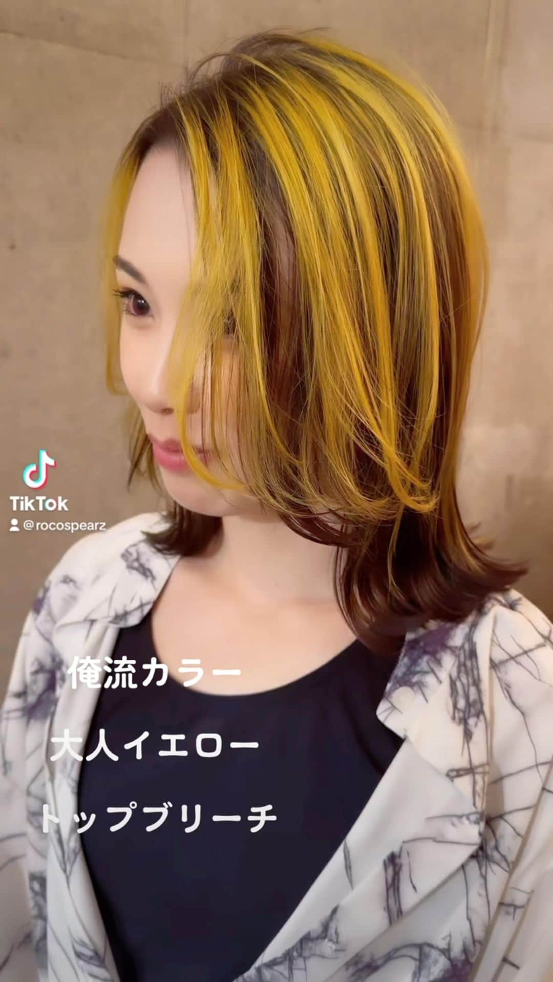 斉藤潤一のインスタグラム：「#yellowhair」