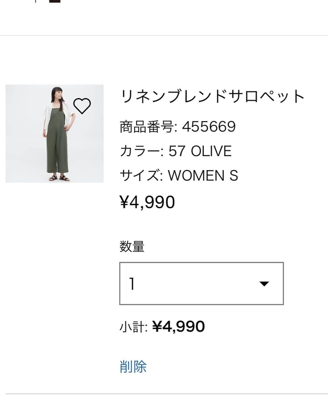 花清まゆこさんのインスタグラム写真 - (花清まゆこInstagram)「UNIQLOで、 大人可愛いサロペット発見😍  丈は、SでもMでも大丈夫でしたが、  中にTシャツ着ないと、Mは大きかった😅 ↑胸が足りないって言わないでー😭（笑）  ジャストサイズで着るなら、私はSかなー？！  ただ、1枚で着る勇気は無いので😂 シャツ巻き必須です😂😂  #uniqlo  @uniqlo  @uniqlo_jp  #ユニクロ #サロペット #サロペットコーデ  #大人カジュアル  #大人可愛い #fashion  #fashionstyle  #40代コーデ  #アラフォーコーデ  #アラフォーママ  #小学生ママ  #リネンブレンドサロペット」6月20日 0時06分 - mayuusa610