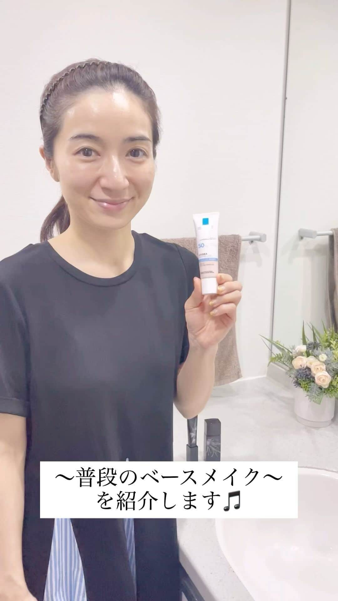 Mayuko Watanabe 渡辺真由子のインスタグラム