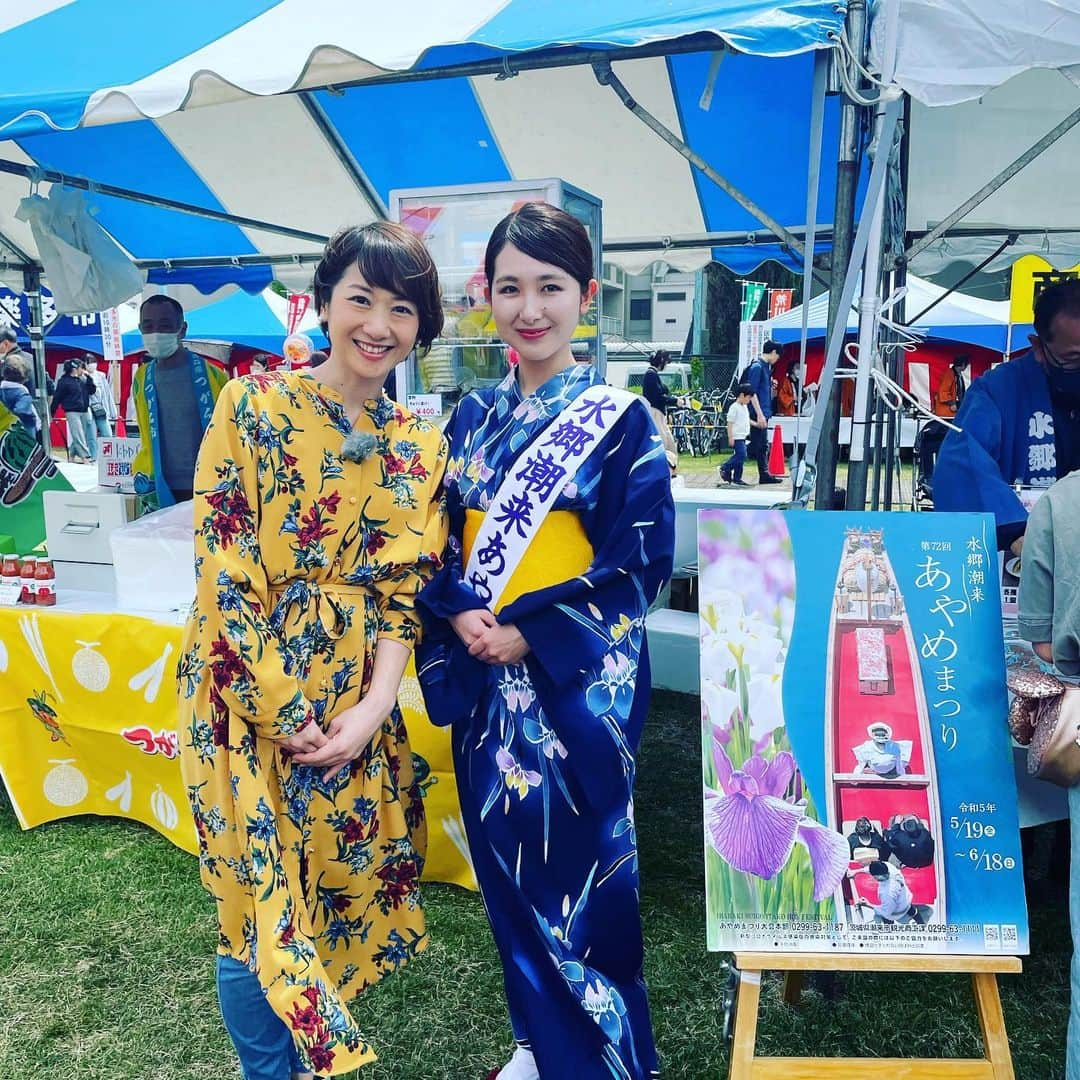 中山裕子さんのインスタグラム写真 - (中山裕子Instagram)「水郷潮来あやめ娘とも お写真撮っていただきました🙌 あやめのイメージにピッタリな可憐さ🥹✨  #中山裕子 #圭三プロダクション #荒川ケーブルテレビ #こんにちは荒川区 #キャスター #アナウンサー #荒川区 #actv #荒川区行政ナビ‬」6月20日 1時39分 - yuko_nakayama_official