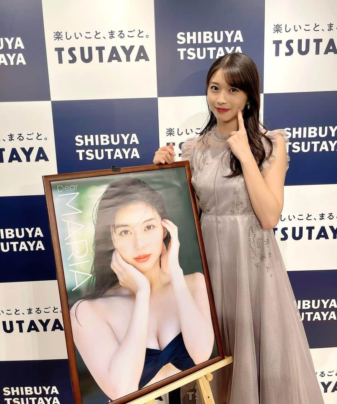 牧野真莉愛のインスタグラム