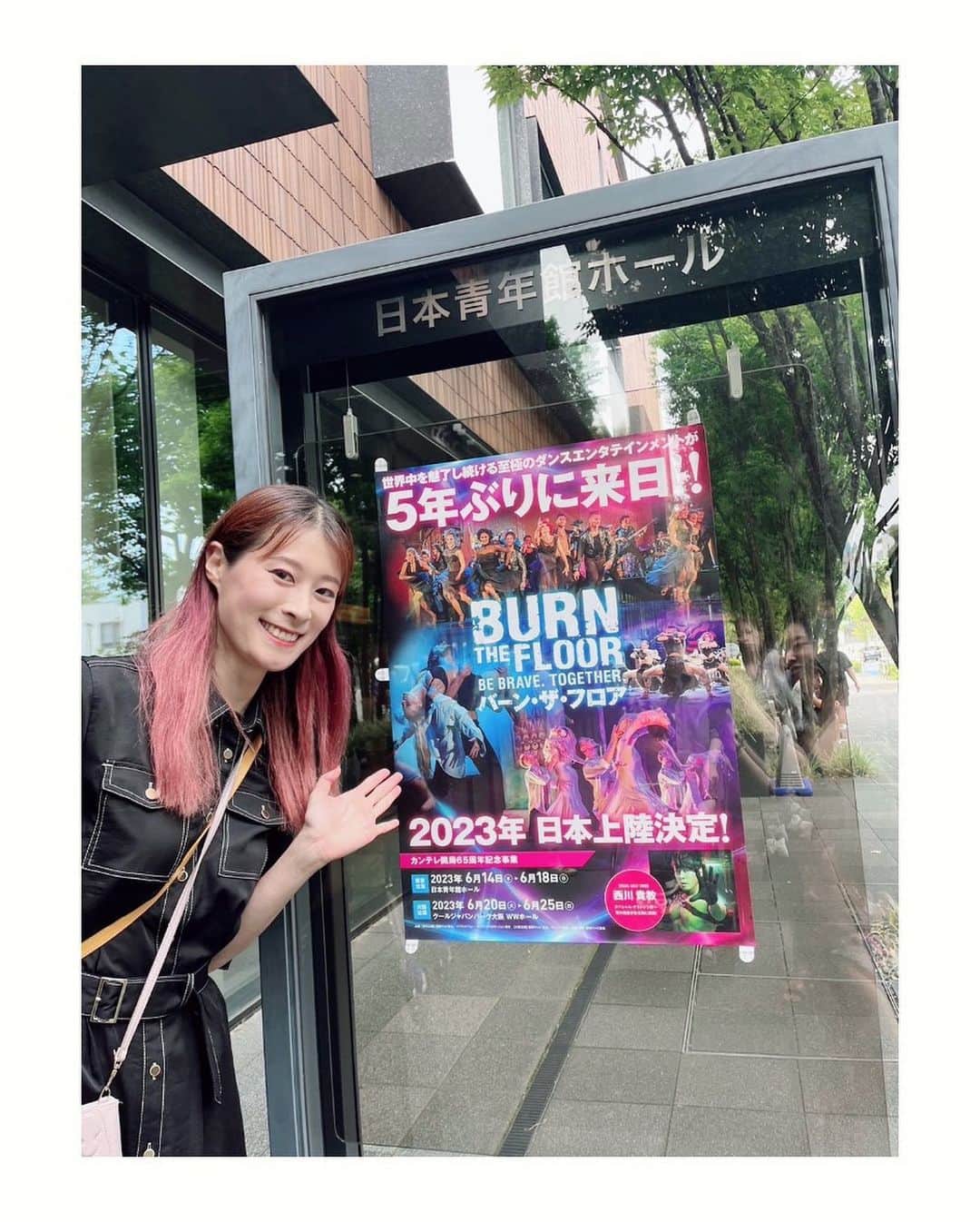 夢月せらのインスタグラム：「いよいよ今週からお世話になる日本青年館✨ BURN THE FLOORを観に行ってきましたー😆💖  いやもう、5年振りの来日だし、高校生の頃からファンだし… ロックとクラシックの融合ってだけあって今回のセトリが素晴らしくツボで大興奮でした😭😭😭👏👏👏  本当なら大阪まで行きたい😭😭😭  でもBTFのダンサーが踊っていたステージに次に立つのが私達文ステで、私達がいた大阪のCOOL JAPAN PARKでBTFメンバーが公演するというヲタクにはたまらない奇跡を感謝して頑張ろうと思います🥺❤️‍🔥  またツアー来日してくれることを願って…♡ いつか世界どこかでも見たい！  It was great to see this show again!! BTF is very excited,  touching  and happy❤️‍🔥  I will do my best on stage from Thursday at this theater!!!!  I hope you can see BTF's performance again🔥」