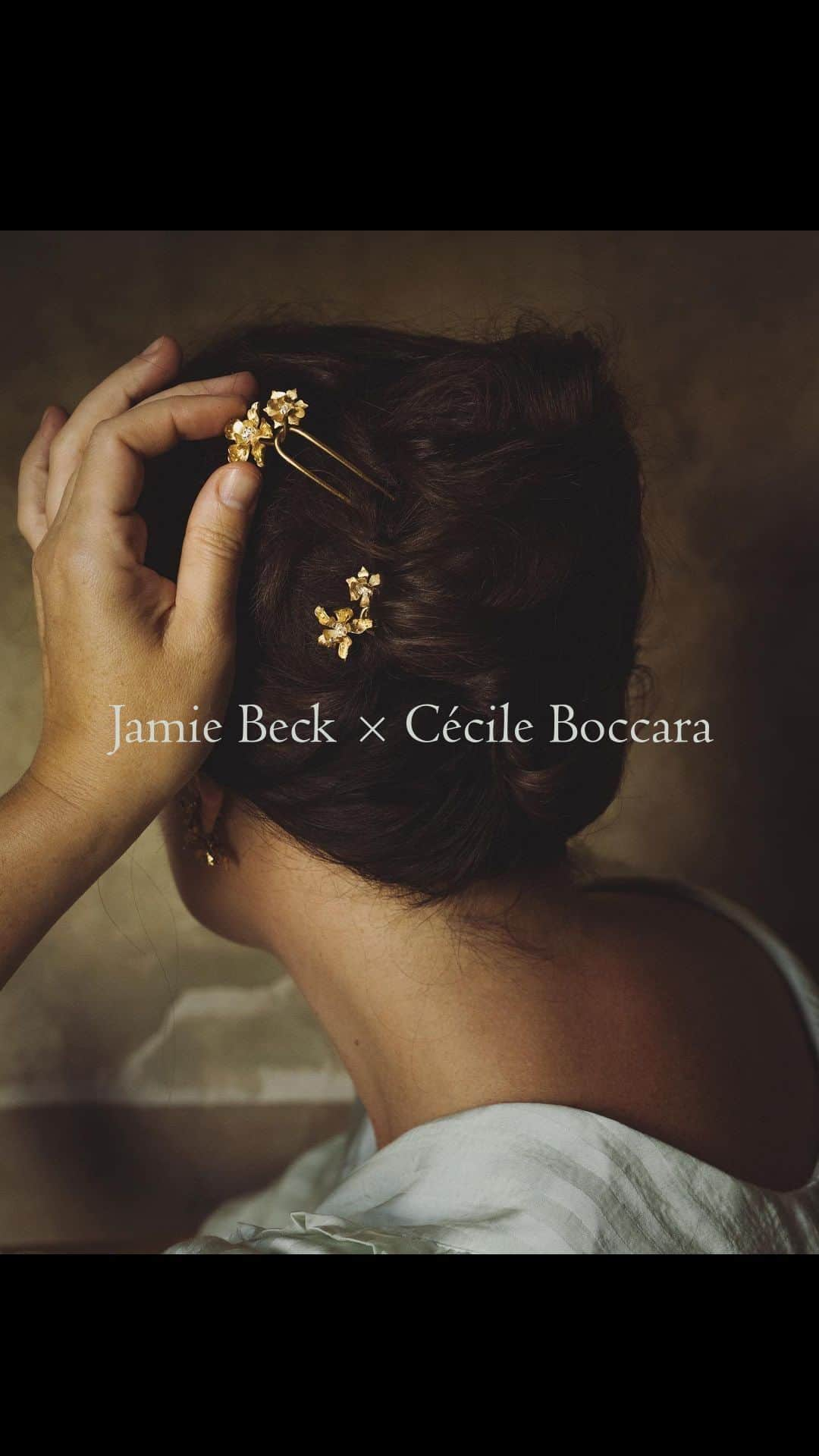 セシルボッカラのインスタグラム：「Ravie de vous présenter cette belle collaboration avec la talentueuse photographe @jamiebeck.co qui vous la détaille en anglais (vous trouverez les produits en vente sur son site internet!) :   “ I am thrilled to launch our newest artisan collaboration with Parisian jeweller @cecileboccara. Cecile has long been one of my go to brands since introduced by my friend @louisepascal. If you are in Paris you MUST visit her boutique and atelier where her pieces are created! It’s a treasure trove!  Cecile and I bonded over our love of nature, flowers, bugs, and the immense pleasure of wearing jewelry crowns. We derive a lot of the same sources of inspiration to bring lovely whimsy into our day to day lives.   Visiting her boutique this past December I dreamed of what it could be like to have her create a custom line of timeless flowers for all of us to wear. Pieces that can easily be dressed up with a gown, or down with a classic t-shit & jeans. Versatile, lightweight, classic, French-made flowers wrapped in 18k gold and bohemian crystals!  The earrings are triple 18k gold plated over brass to ensure protection from metal allergies (why I can’t wear costume jewelry).   The large hairpin is designed after my day-to-day classic u-shape pin to easily toss your hair up or back in one twist and stick, but now, with the loveliest of flowers to accessorize your hair!  The mini-hairpins come in sets of two and are designed to be the “earrings of the hair” to decorate any up-do or messy bun with a whimsical finishing touch!  Handmade in Paris by a creative, independent, female designer @cecileboccara exclusively for us!  We are offering a special BUNDLE price, if you buy all three you SAVE $80!   *limited supplies* ships immediately!」