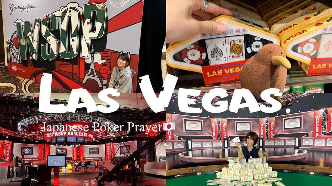 来栖うさこさんのインスタグラム写真 - (来栖うさこInstagram)「. . . Las VegasのVlog  サムネイル🇺🇸がお気に入りなので Instagramにも貼っておく🩷✨  https://youtu.be/J-erp5VYVbc  ポーカーの相棒キーウィもいます👀  #WorldSeriesofPoker #WorldSeriesofPoker2023 #うさことポーカーするか #wsop #ラスベガス #LasVegas #poker #アメリカ #America #japanesegirl #wsop2023 #casino #parislasvegas」6月20日 3時50分 - kurusu_usako