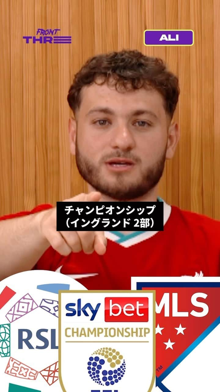 Goal Japanのインスタグラム