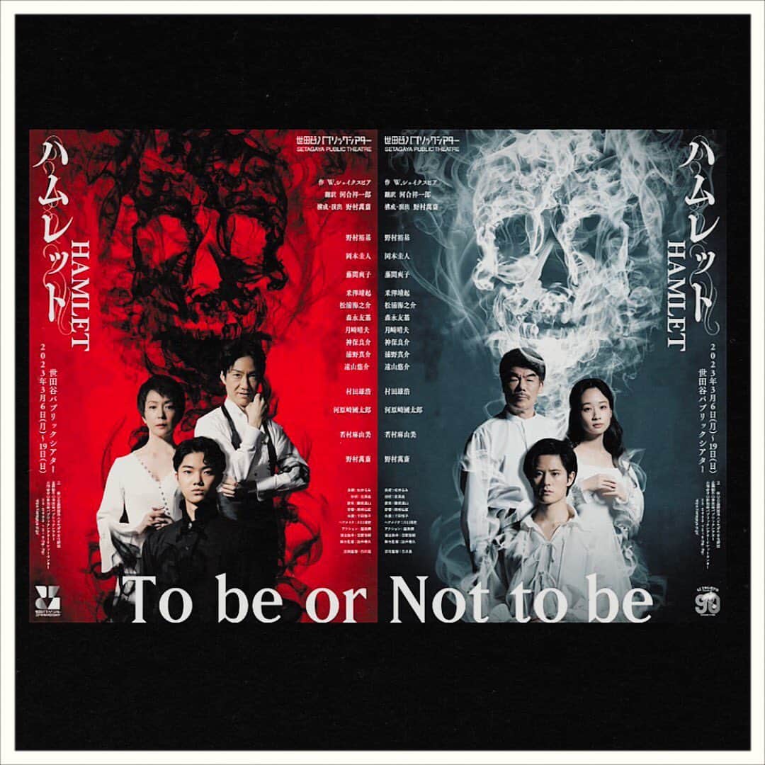 のインスタグラム：「☆ Play 「Hamlet」  Written by William Shakespeare  Directed by Mansai Nomura  Actors  Yuki Nomura Keito Okamoto Sawako Fujima Yasuyuki Unezawa Kainosuke Matsura Tomoki Morinaga Haruo Tsukizaki Ryosuke Jinbo Shinsuke Urano Yusuke Toyama Takehiro Murata Kunitaro Kawarazaki Mayumi Wakamura Mansai Nomura  "Exchange forgiveness with me, noble Hamlet. Mine and my father's death come not upon thee, nor thine on me." - Laertes  "Take you me for a sponge, my lord?" - Rosencrantz  2023.03.06 ~ 2023.03.29  撮影：細野普司（2点目のカット）」