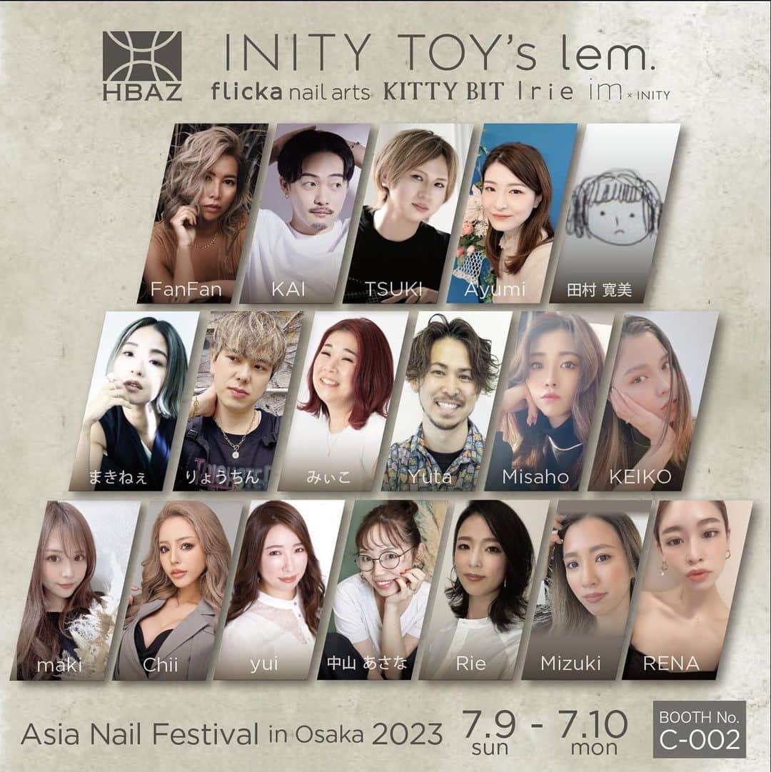 initygel_officialのインスタグラム