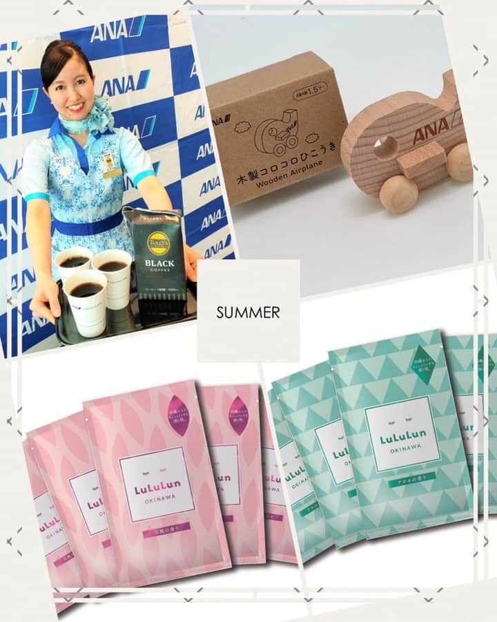 ANAのインスタグラム：「夏の機内サービス3選🌴✨  1⃣宮古・石垣路線限定LuLuLun配布🎁 2023/7/14～8/31(無くなり次第終了)📅 (※1） 2⃣お子さま連れのお客様に、ANAオリジナルおもちゃをご提供👶✨ (※2) 3⃣6月上旬から国内線でタリーズアイスコーヒーをご提供☕  ワクワクや寛ぎをご提供します🥰  夏の機内サービスで素敵なご旅行をお楽しみください✈💕 https://ana.ms/3Xbv421  ------------------------------ (※1)2023年7月14日～2023年8月31日（無くなり次第終了） 配布対象路線は東京（羽田）・大阪（伊丹・関空）・名古屋（中部）発→宮古・石垣着の便のみです（宮古・石垣発便および沖縄県内移動便は対象外）。 ※香りの種類は選べません。無くなり次第終了となります。 ※アロエの香り・月桃の香りいずれか、お一人様につき一枚の配布になります。 ※運航の状況により配布できない場合もあります。 (※2)写真は一例です。飛行状況等により、ご提供ができない場合がございます。 ------------------------------  #夏だぞう #旅だぞう #anaだぞう」