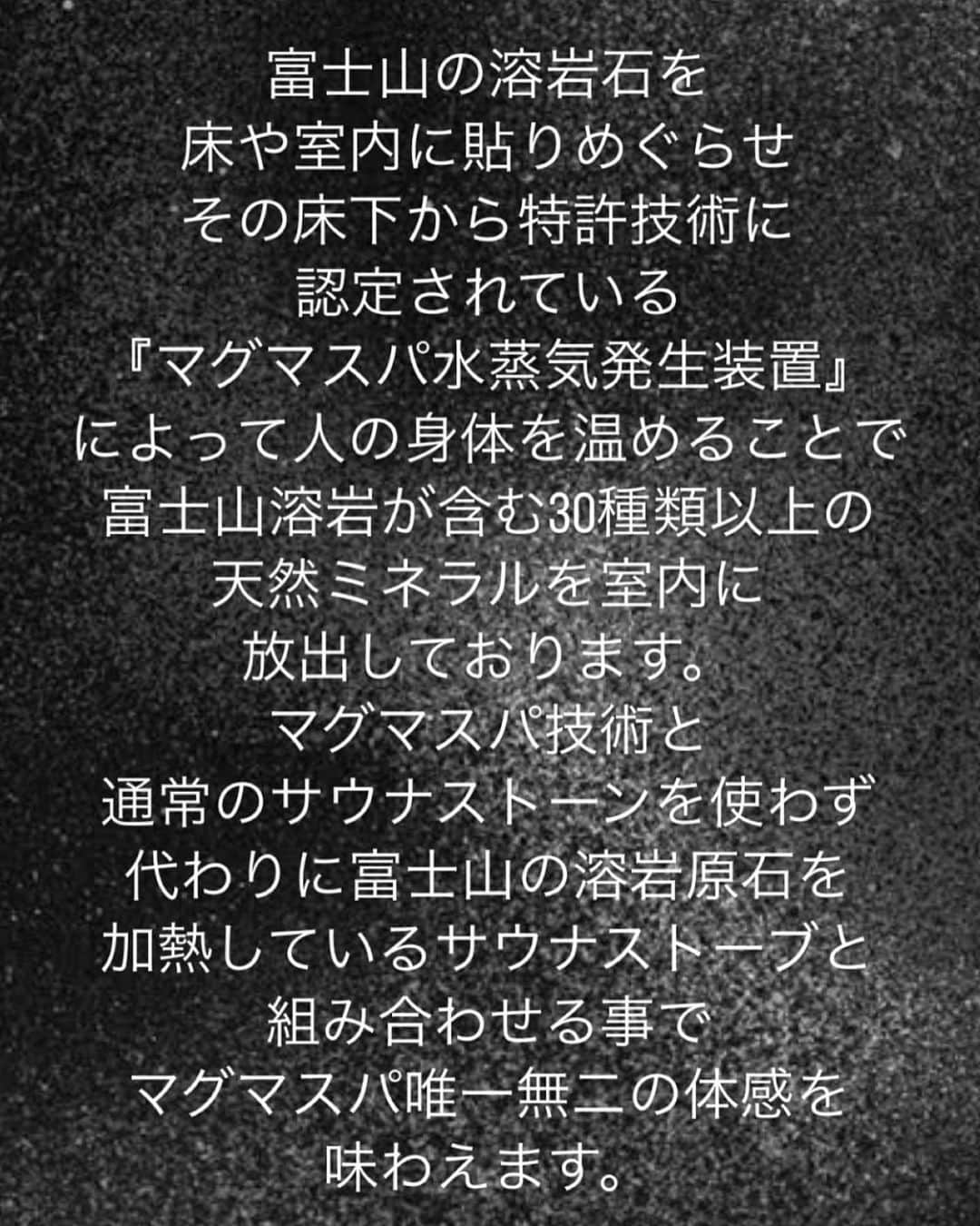 ayaさんのインスタグラム写真 - (ayaInstagram)「＼大阪サウナ⁡♨️／ ⁡ 大阪初の男女で利用可能な会員制個室サウナ🧖‍♀️ HAAAVE.（ハーヴェ）に行ってきた♨️ ⁡ @haaave.sauna  ⁡ タオル、水着、飲み物なんかもぜーんぶ 揃ってるから手ぶらで行ってOK👙☺️  全部屋水風呂付き&ととのいスペース完備🙆‍♀️ ⁡ プロサウナーの「ととのえ親方」 @totonoeoyakata  監修でサウナ初心者からサウナ愛好家までみんなに 満足いただけること間違いなし(´⸝⸝•ω•⸝⸝ `)💕 ⁡ 和モダン、ボタニカル、マグマスパ式と コンセプトの異なる３つの空間があるよ♥︎ ⁡ 私たちは今回room３のマグマスパ式を選んだんやけど もうね、最高空間すぎて幸せな2時間だった〜👼 ⁡ 初回体験のトライアルで行ってみて良すぎたから 会員になっちゃった♥︎😂 ⁡ LINEで予約できたり、現在の空き状況も確認できるし メンバーになるとルーム料金が安くなるのでお得🉐 ⁡ しかも私のインスタを見てこれから会員になる方は 入会金２０万円が今だけ０円に✨👏 （キャンペーンは人数限定やからお早めに行ってみてね♡）  家族、恋人、友人、大切な方とHAAAVE.で かけがえのない時間を過ごしてください😌♨️ ⁡  📍 大阪府大阪市西区南堀江1-25-1  Wave on Horie Tower 2階 ⁡ 不定休　 平日 10:00 ～ 24:15　(最終受付：22:15) 土日  9:45 ～ 24:30　(最終受付：22:30) ⁡ #大阪#大阪サウナ#サウナ#サウナ女子 #サウナイキタイ #サウナー #プライベートサウナ #会員制サウナ#個室サウナ#堀江#なんば#心斎橋#ととのう」6月20日 15時36分 - aya.v_v.ka